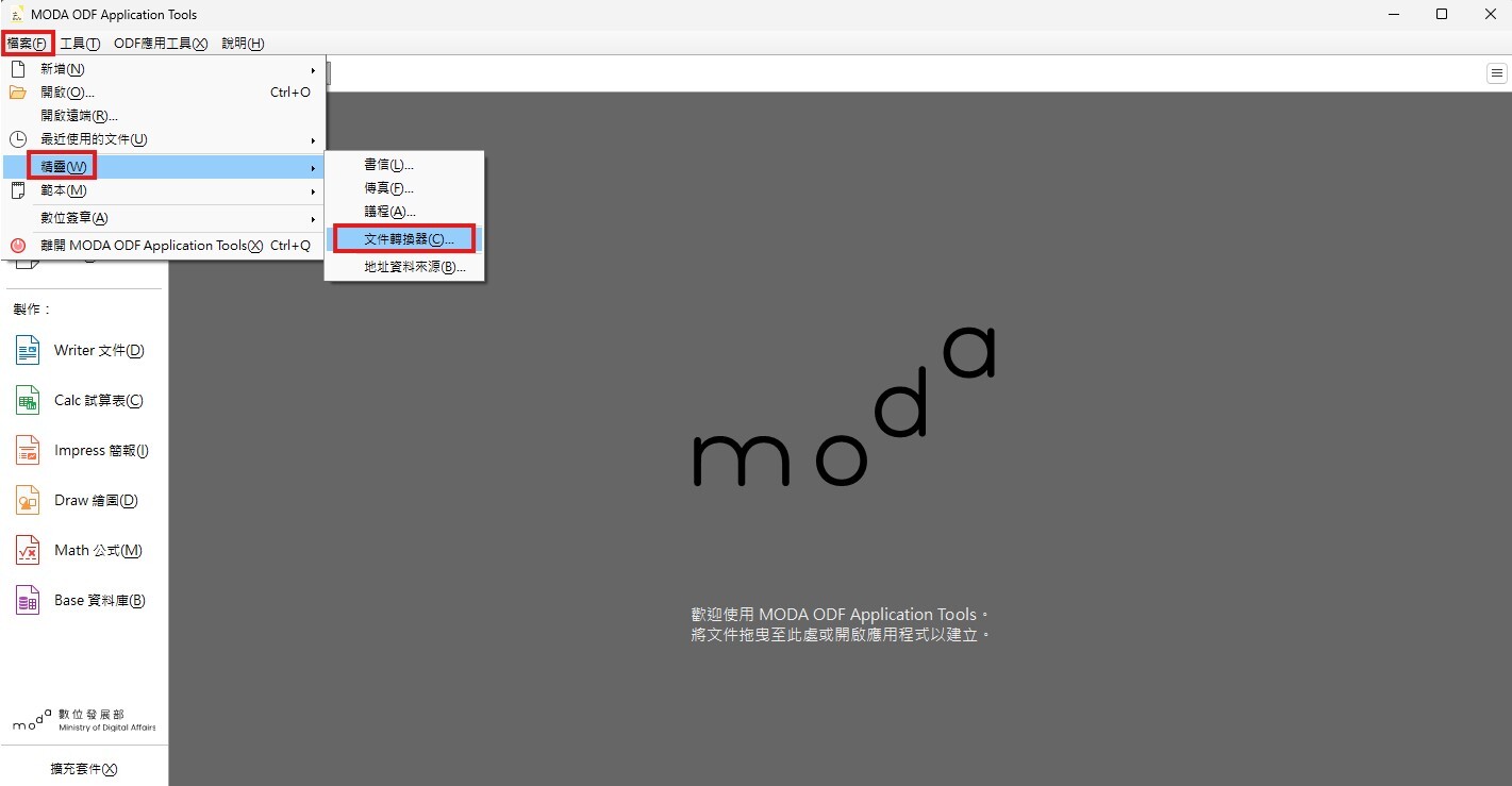MODA ODF Application Tooks